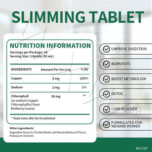Prix de gros pour les comprimés minceur naturels à base de plantes, mélange d'immunité à la vitamine C, au zinc et à la baie de sureau, marque privée - Product Image 2