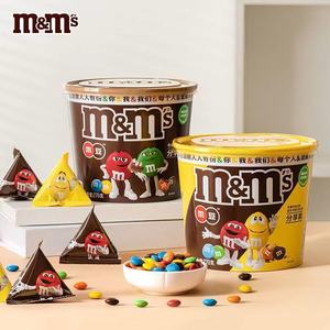 ขนมเอเชียถั่วช็อคโกแลตนม270กรัมบาร์เรลขนมแซนวิชลูกอมสีรุ้งขายส่ง - Product Image 2