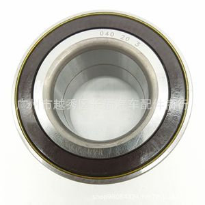 Bobine d'allumage Ys4z1215a 1085569 1112547 1113967 1833586 pour Fordson, pièce de rechange - Product Image 1