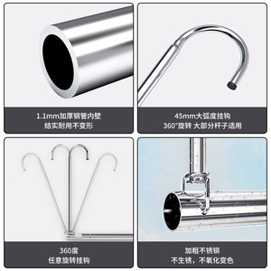 Retractable Clothes Drying Rack Adjustable 1.25m 2.4m Stainless Steel Balcony Wall Mounted No Drilling Required - Product Image 5
