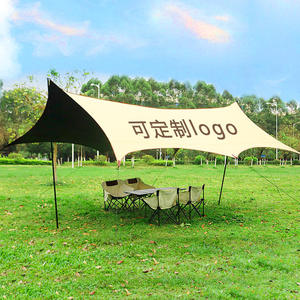 Carpa Individual Impermeable con Toldo Negro en Forma de Mariposa, de Tela Oxford, para Exteriores, con Protección Solar, para Varias Personas, con Poste de Aleación de Aluminio - Product Image 5
