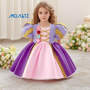 MQATZ ragazze capelli lunghi <span class=keywords><strong>principessa</strong></span> <span class=keywords><strong>bella</strong></span> addormentata viola abito classico <span class=keywords><strong>principessa</strong></span> per bambini vestito da <span class=keywords><strong>principessa</strong></span> SMR076 - Product Image 1