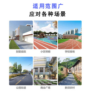 Luces de mástil alto personalizadas para exteriores, luces circulares retráctiles de 20 metros para plazas, canchas de baloncesto, campos de fútbol. - Product Image 5