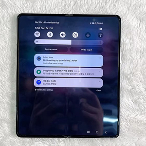 ลูกค้าต้องการโทรศัพท์มือสอง SAMSUNG <span class=keywords><strong>Galaxy</strong></span> <span class=keywords><strong>Z</strong></span> <span class=keywords><strong>Fold4</strong></span> ราคาดีที่สุด ขายส่งโทรศัพท์มือถือมือสอง ซัพพลายเออร์โทรศัพท์มือสองปรับสภาพใหม่ - Product Image 6