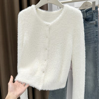 Cardigan en tricot duveteux pour femme, col rond, manches longues, boutons sur le devant, coupe ajustée, doux, pour l'automne et l'hiver