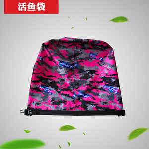 Bolsa de Pesca Impermeable Reforzada, Plegable, para Almacenamiento de Peces Vivos, Tamaño Estándar 70cm X 74cm, Multiusos - Product Image 5