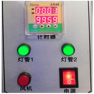 JINGYAN UV-Beschleunigter Alterungstester Klimatische Alterungstestkammer Witterungsbeständigkeits-Testmaschine - Product Image 4