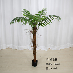 <span class=keywords><strong>D</strong></span>écoration Lumineuse Artificielle pour Fêtes, Mariages, Maisons : Fleurs, Topiaires, Bonsaïs, Bambous du Voyageur, Olives Artificielles - Product Image 2