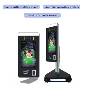 Sistema de Control de Acceso con Reconocimiento Facial de 7 Pulgadas Basado en la Nube, Compatible con 4G, Bluetooth, Huellas Dactilares, Dispositivos de Reconocimiento Facial, Terminal de Control de Asistencia - Product Image 4