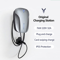 Chargeur EV LANTU GB/T 7kW pour maison, borne murale 220V, contrôle intelligent par application, IP55, station de recharge pour véhicules électriques, chargeur de voiture VOYAH EV