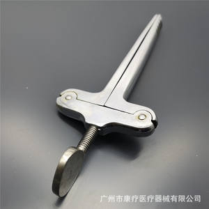 ที่หนีบลิ้นทางการแพทย์ Zhangjiagang Dadi ขนาด 17 ซม. ทำจากสแตนเลส สำหรับใช้ในกรณีฉุกเฉิน - Product Image 5