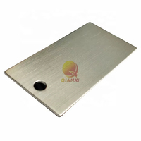 Plaques d'identification métalliques en aluminium, personnalisées, mates, sablées, avec numéro de série, pour informations sur la propriété, vis en acier inoxydable, étiquettes d'inventaire