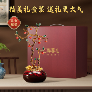Ornement Arbre à Monnaie Émaillé en Forme de Kaki avec Bac à Trésors pour Salon, Bureau, Cadeau de Déménagement - Product Image 5