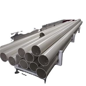 ماكينات تصنيع أنابيب الكلوريد متعدد الفينيل لتصريف المياه خط إنتاج أنابيب المجاري من الكلوريد متعدد الفينيل ماكينة تصنيع خرطوم الأنابيب البلاستيكية من الكلوريد متعدد الفينيل بثق الأنابيب - Product Image 1