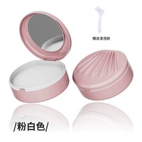Boîte de rangement pour appareils dentaires avec miroir, étui pour aligneurs et supports de rétention, conteneur de rangement pour protège-dents