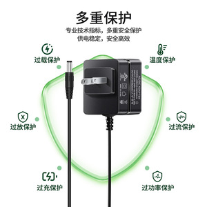 <b>Power</b> <b>Adapter</b> 5V 2A <b>US</b> Plug Medical Grade Certified For LED Desk Lamp And Xiaodu Camera - Product Image 4