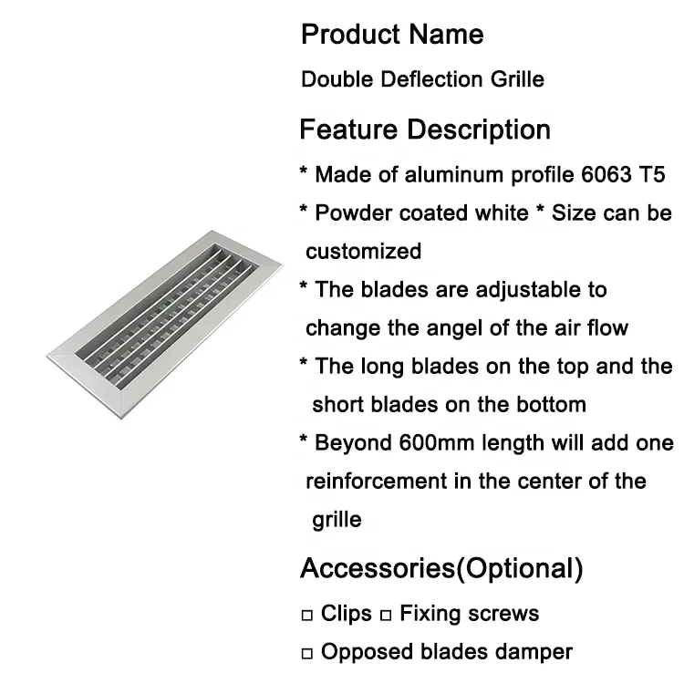 HVAC อลูมิเนียมคู่ดีเฟล็กชั่นซัพพลายระบายอากาศระบายอากาศบานเกล็ดลงทะเบียนใบมีดปรับการระบายอากาศ