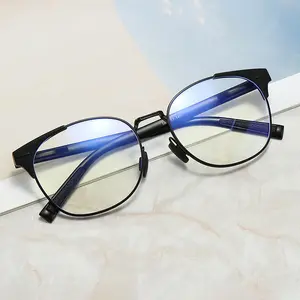 Superhot Eyewear 70226 Spring Hinge Good Quality Aluminum Magnesium Eyeglasses Frames with Anti Blue Light Lenses