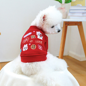 PETCIRCLE Pet Circle - Pet <b>Clothes</b>, Dog & <b>Cat</b> Apparel, New Year Hoodies - Making a fortune every day! - Product Image 1