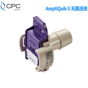 Conector Cpc AseptiQuik G AQG17004, Conexión Estéril Directa - Product Image 5