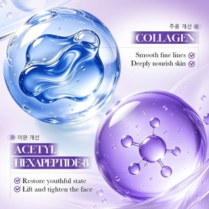 Mascarilla Facial Antienvejecimiento con Colágeno y Polipéptidos FAYANKOU, Reafirmante, Hidratante y Nutritiva, Mascarilla Facial Coreana al por Mayor - Product Image 3