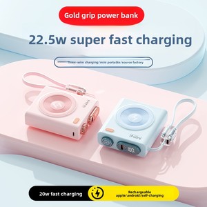 Batterie externe 10000mAh, chargeur mobile, cadeau, <span class=keywords><strong>charge</strong></span> super rapide 22.5W avec cordon, câble intégré, portable avec écran d'affichage - Product Image 3