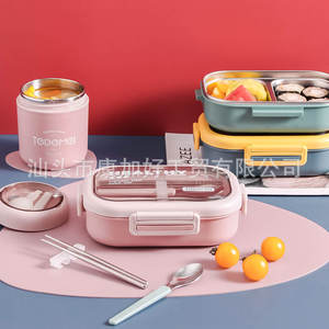 เทโดเมย์กล่องอาหารกลางวันสแตนเลส 1-3 ลิตร ฝาปิดแบบฉนวนกันความร้อน กล่องเบนโตะแบบพกพา ภาชนะใส่อาหารเพื่อสุขภาพ - Product Image 5