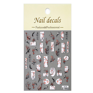 Calcomanías de <span class=keywords><strong>Uñas</strong></span> con Relieve 5D de Moda Tradicional China, Diseño de Bestia del Año del León para el Festival de Primavera, Adornos para Arte de <span class=keywords><strong>Uñas</strong></span> DIY - Product Image 5