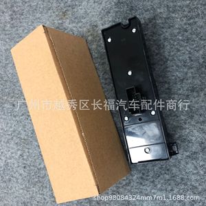 Interruptor de elevalunas eléctrico Ford 7M5T14A132CA 1507919 para Focus 2009, pieza de repuesto - Product Image 3