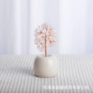 Crystal <b>Tree</b> Amethyst Sphere 7 <b>Branches</b> White Porcelain Base Home Decoration Gift - Product Image 2