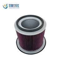 Filtre à air d'admission de voiture haute résistance au sable, haute filtration, haute qualité 16546VB600 16546VB000 FA9044 pour Nissan Microbus