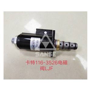 KWE5K-20-G24D05 idraulico dell'elettrovalvola a solenoide dell'escavatore di HD820-2 di alta qualità per il motore dell'oscillazione - Product Image 3