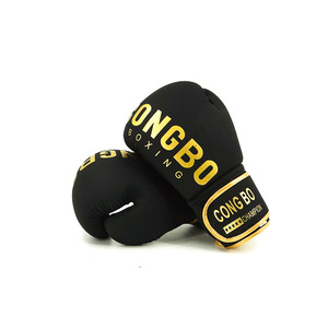 <span class=keywords><strong>Guantes</strong></span> <span class=keywords><strong>de</strong></span> <span class=keywords><strong>Boxeo</strong></span> <span class=keywords><strong>de</strong></span> Fibra <span class=keywords><strong>de</strong></span> Poliéster con Logotipo Personalizado, Transpirables, 8 <span class=keywords><strong>Onzas</strong></span>, Varios Tamaños para Gimnasios, Cierre Deslizante, Ajuste Universal - Product Image 3