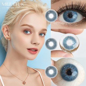 Lentilles <span class=keywords><strong>de</strong></span> <span class=keywords><strong>contact</strong></span> colorées à l'aspect naturel, jetables annuelles, 14,2 mm, 14,5 mm, souples, commande <span class=keywords><strong>en</strong></span> gros, marron, directement <span class=keywords><strong>de</strong></span> l'usine - Product Image 6