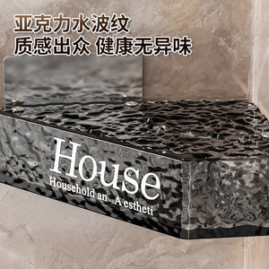 Estante de Esquina para Baño, Triangular, de 8-11.9 Pulgadas de Profundidad, Duradero, para Montar en la Pared, Organizador de Ducha - Product Image 2