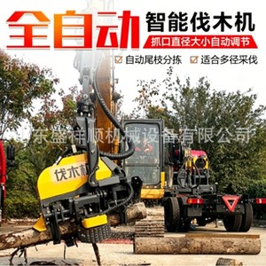 Harvester forestier hydraulique avec tête de coupe rotative à 360 degrés pour l'abattage et les opérations de débardage des arbres - Product Image 2