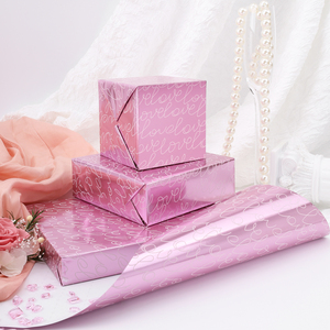 Handwritten Wrapping Paper <b>Pink</b> Metallic Glossy Custom Size Valentine's Day & Birthday Gift Decorative Paper - Product Image 6