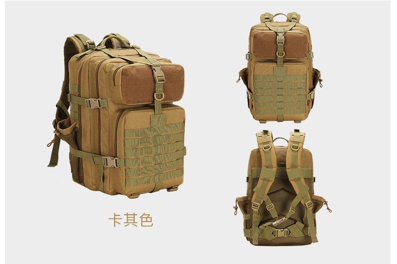 สีดำสีกากี