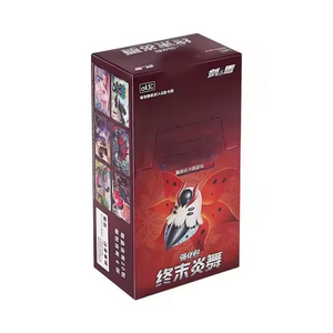 20 boîtes <span class=keywords><strong>de</strong></span> cartes à collectionner Pokémon (PTCG) 5.5, <span class=keywords><strong>6</strong></span>.5, 7.5, série Cartoon Shadow, avec sac <span class=keywords><strong>de</strong></span> renforcement, porte-cartes authentique chinois, cadeau pour enfant - Product Image 3
