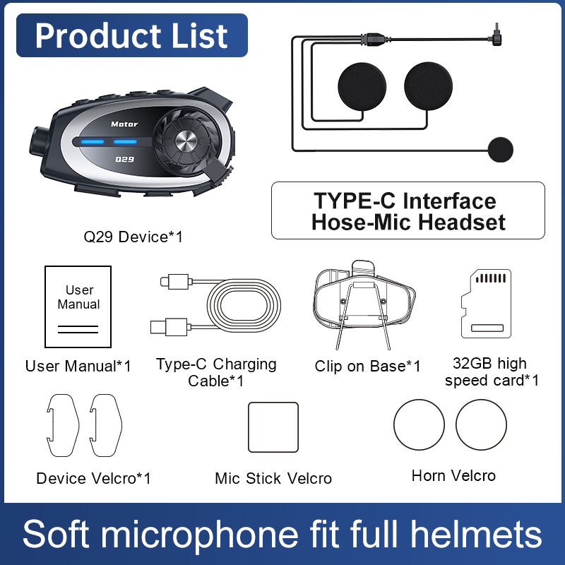 ไมโครโฟนแบบนุ่ม