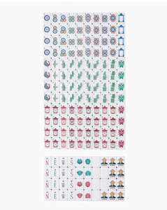 Juego de Mahjong Chino Verde de Alta Calidad Ionic Spark, 30*22*14mm, para 4 Jugadores, <span class=keywords><strong>Casino</strong></span>, Juego de Azar, Entretenimiento, 100% Melamina - Product Image 3