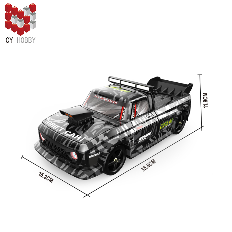 1/12 HB R1201-R1204 2.4G Four-Wheel Drive RC Drift Car AE86