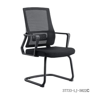 Silla de Oficina Moderna para Sala de Reuniones con Respaldo de Malla, Modelo 37733-LJ-5022C - Product Image 1
