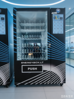 Système de travail multi-étapes pour la sélection d'articles et les tâches de distribution automatisée – Distributeur automatique de snacks et de boissons