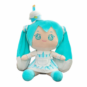 Nuova Moda <span class=keywords><strong>Anime</strong></span> Giapponese: Peluche <span class=keywords><strong>Anime</strong></span>, Bambole Carine per Macchine Acchiappa-Bambole, Regalo, Giocattoli Decorativi per Bambini - Product Image 5