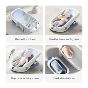 Produits pour nouveau-nés, siège de bain pliable pour bébé avec support et indicateur de température - Product Image 6