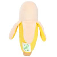 Kawaii Gepelde Banaan Pluche Pop, Schattig Cartoon Fruit Knuffeldier, Zachte Gele Banaanfiguur Pluche Speelgoed, Decoratie Cadeau voor Kinderen