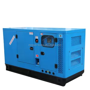 Customization 30KW 40KW 50KW 60KW Yuchai engine 50Hz 3phase soundproof diesel generator set with ATS