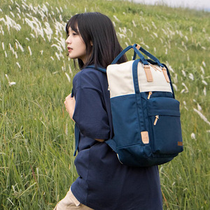Custom Panelled Laptop <b>Backpack</b> <b>Large</b> Capacity Unisex Casual Shoulder Straps Softback Polyester Lining - Product Image 1