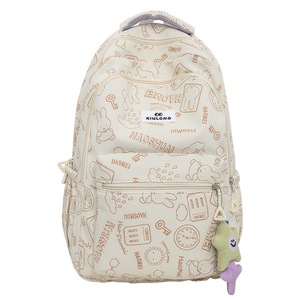 Mori Style Backpack For Girls 15 Inches Large Capacity School Bag With Animal Pattern Pink White Gray Purple Colors - Product Image 5